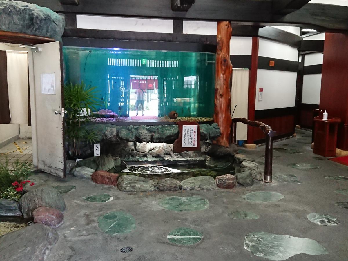 クックドア 札幌かに本家 金山店 愛知県