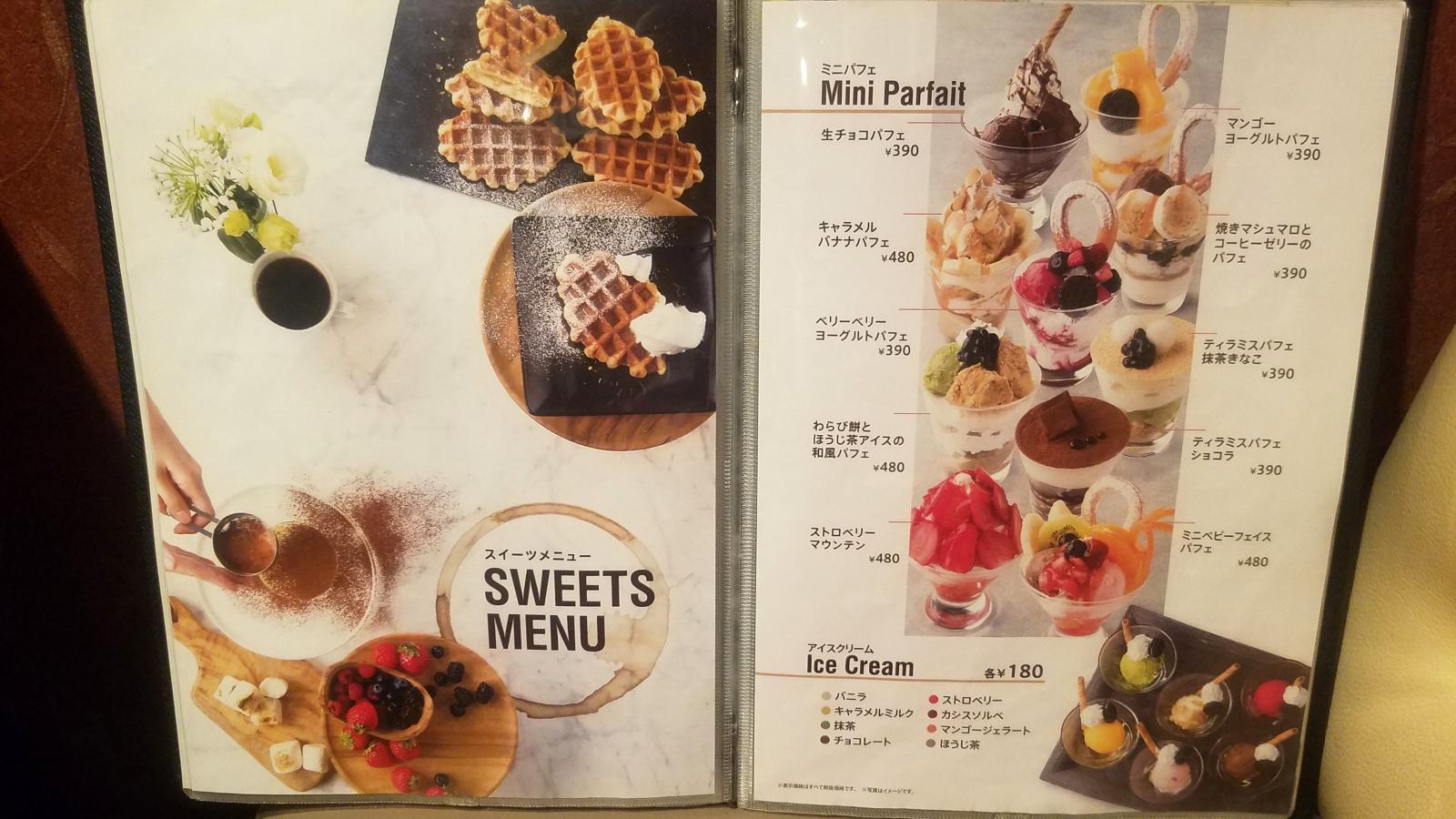 クックドア ベビーフェイスプラネッツ 彦根店 滋賀県彦根市 の投稿写真一覧