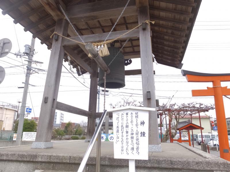 ホームメイト シニア 公益財団法人 宮城厚生協会 古川民主病院 宮城県大崎市の介護療養型医療施設