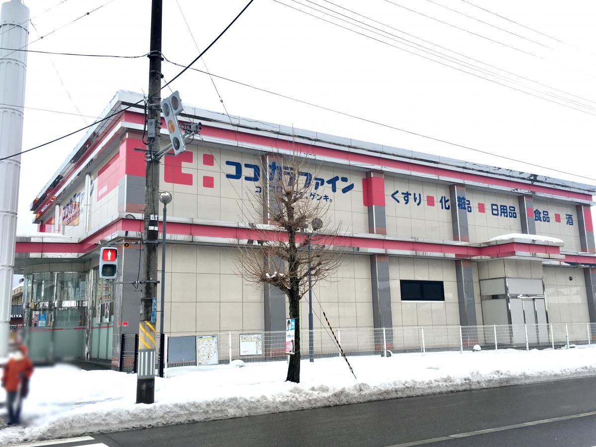 クックドア コテージマム 新潟県加茂市 周辺施設口コミ 写真 動画