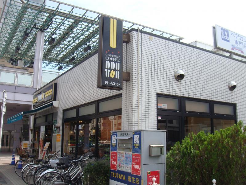 【クックドア】ドトールコーヒーショップ 福生駅東口店