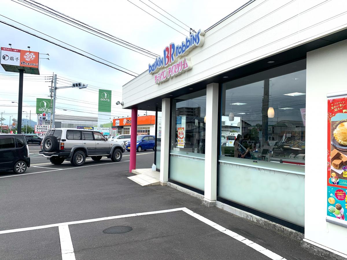 ホームメイト シニア ショートステイなでしこ香川 香川県高松市の特別養護老人ホーム