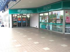 マーケットピア セブンイレブン 四街道千代田店 四街道市千代田