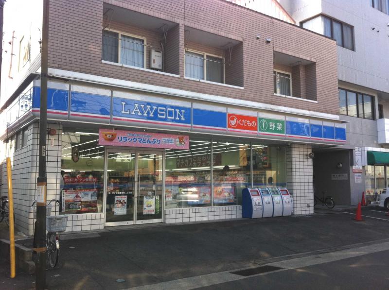 マーケットピア ローソン 小田原栄町2丁目店 小田原市栄町