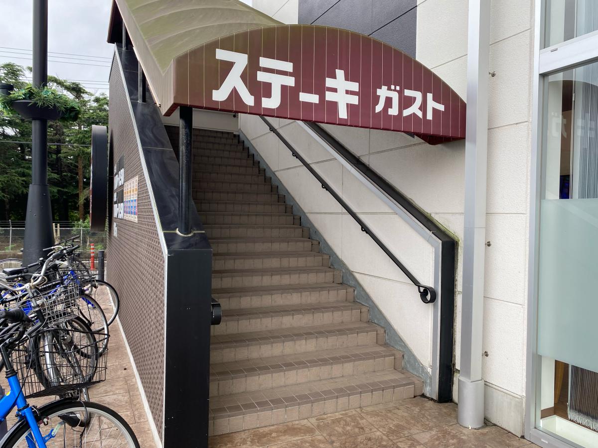 クックドア ステーキガスト ゆめまち習志野台モール店 千葉県