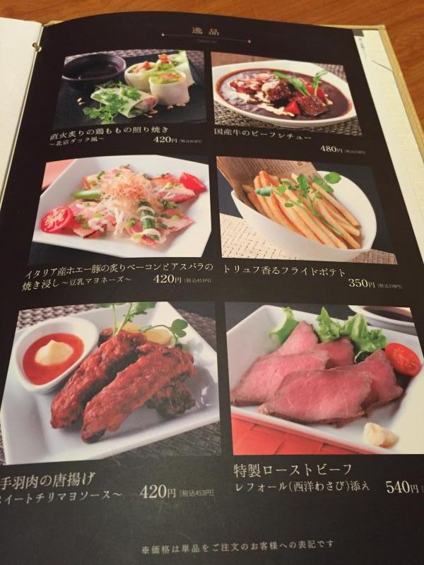 クックドア きんのぶた 鳳北店 大阪府