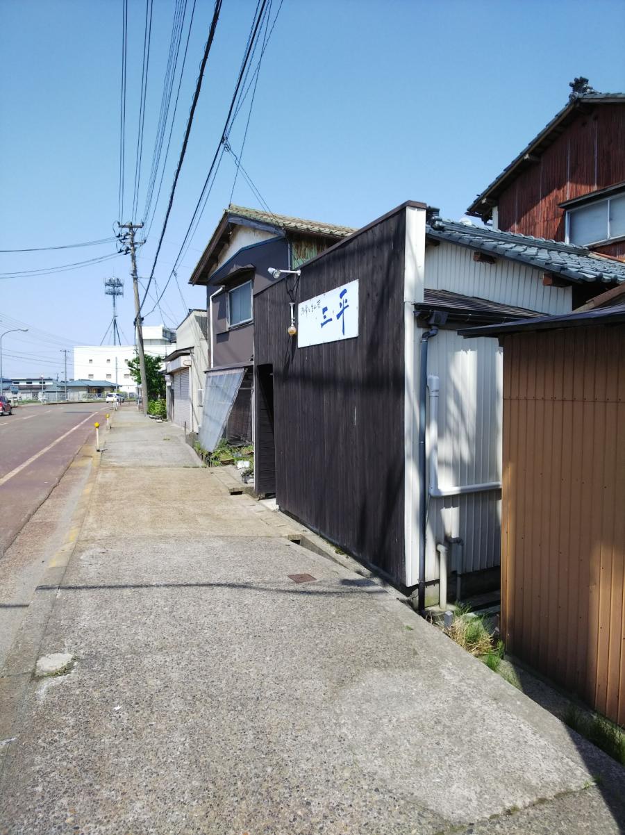 クックドア 居酒屋 三平 新潟県