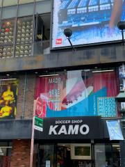 マーケットピア ブックオフ 三宮センター街店 神戸市中央区三宮町