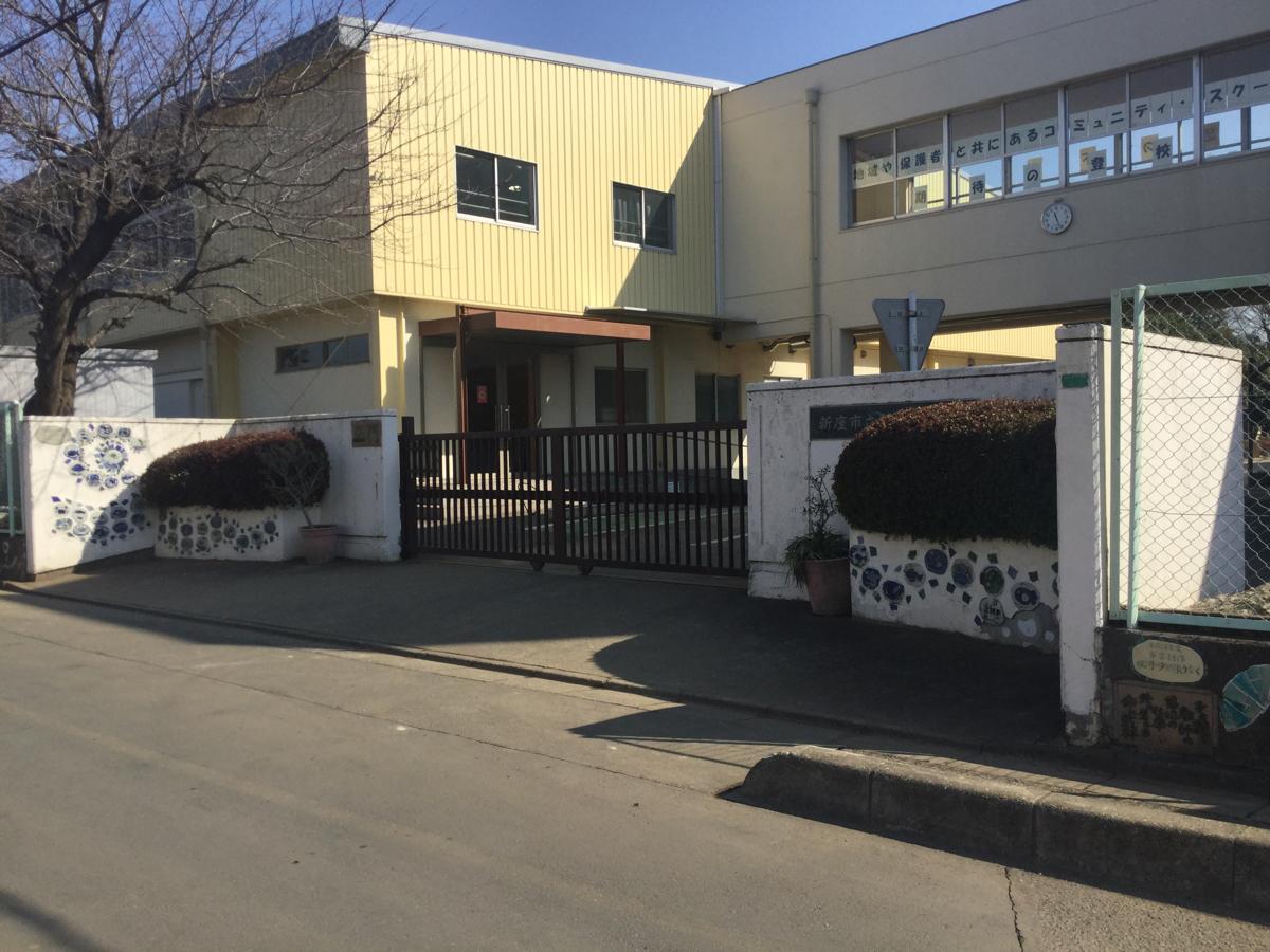 スタディピア 陣屋小学校 新座市野火止