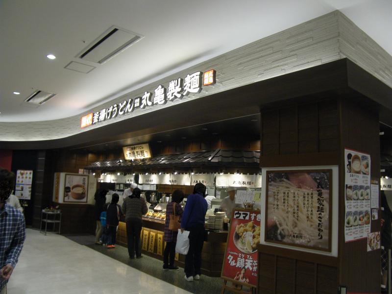 クックドア 丸亀製麺 イオンモール春日部店