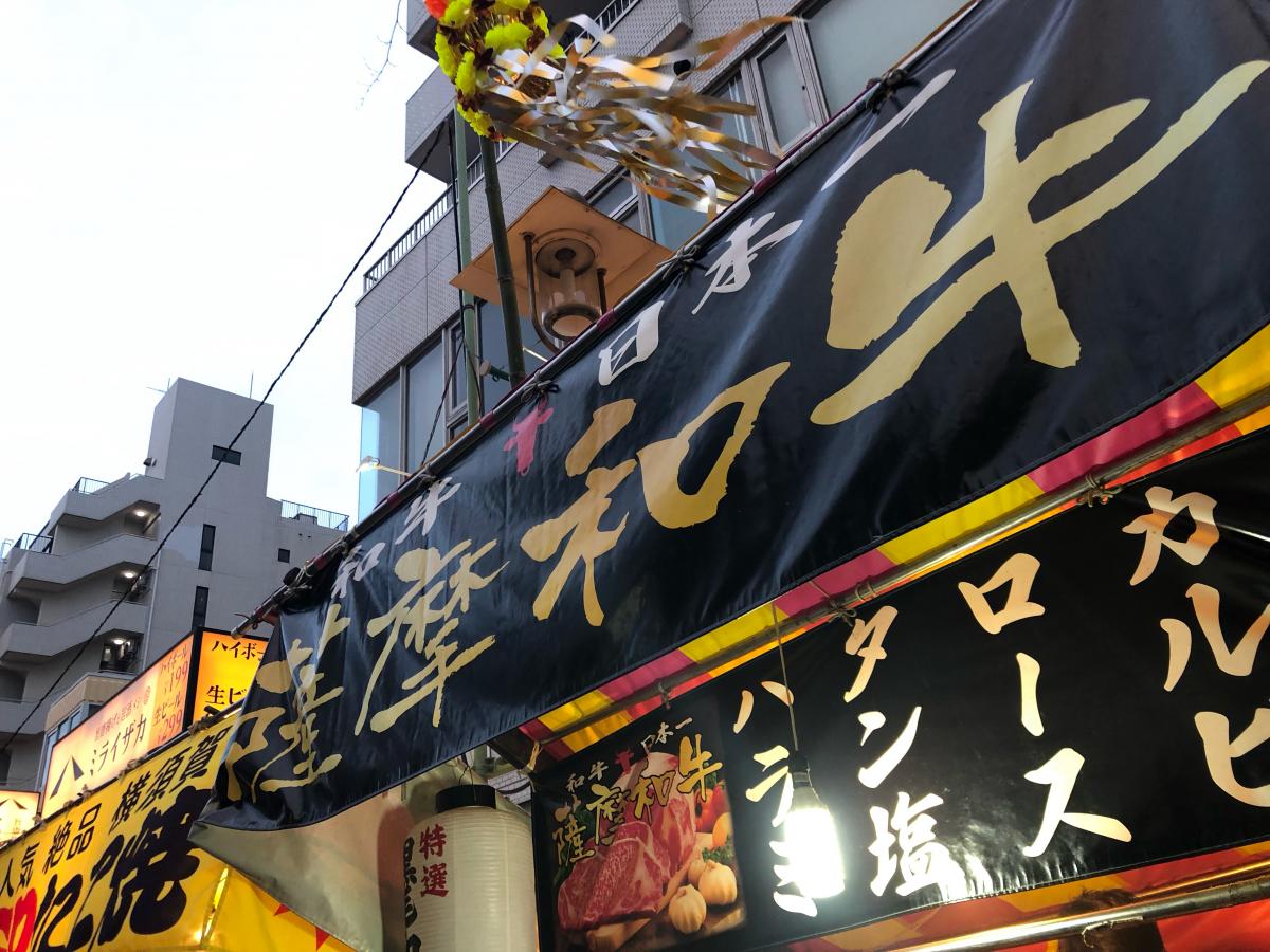 旅探 たびたん 湘南ひらつか七夕まつり