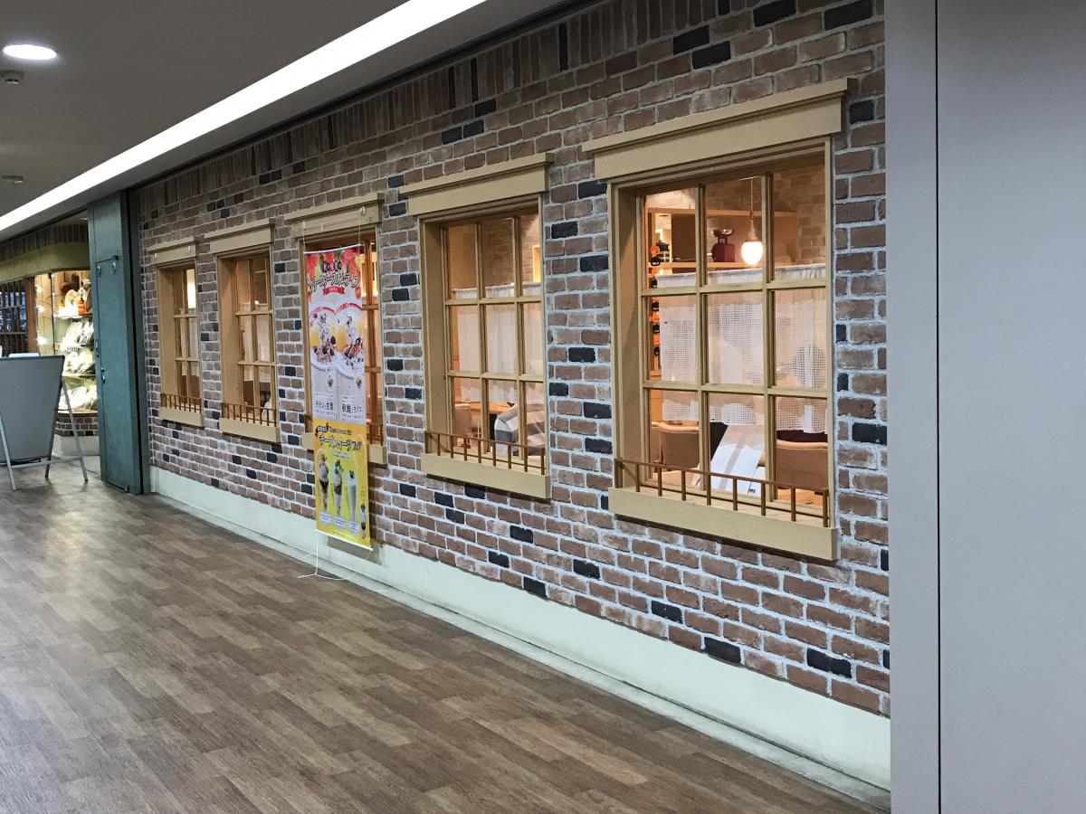 クックドア ポムの樹 府中くるる店 東京都府中市 の投稿写真一覧