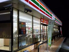 マーケットピア 犬山市のショッピング施設一覧 ホームメイト