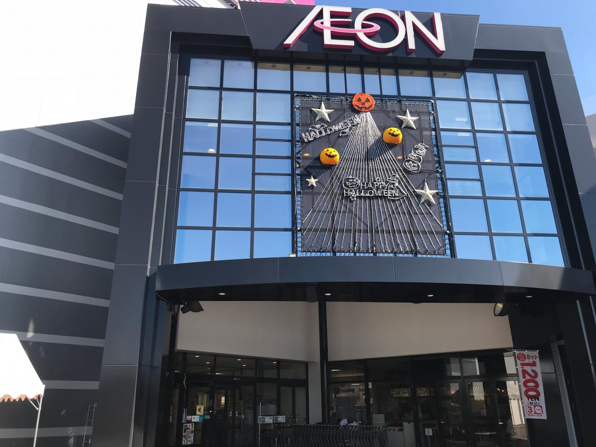 マーケットピア イオン 穂波店のコメント一覧