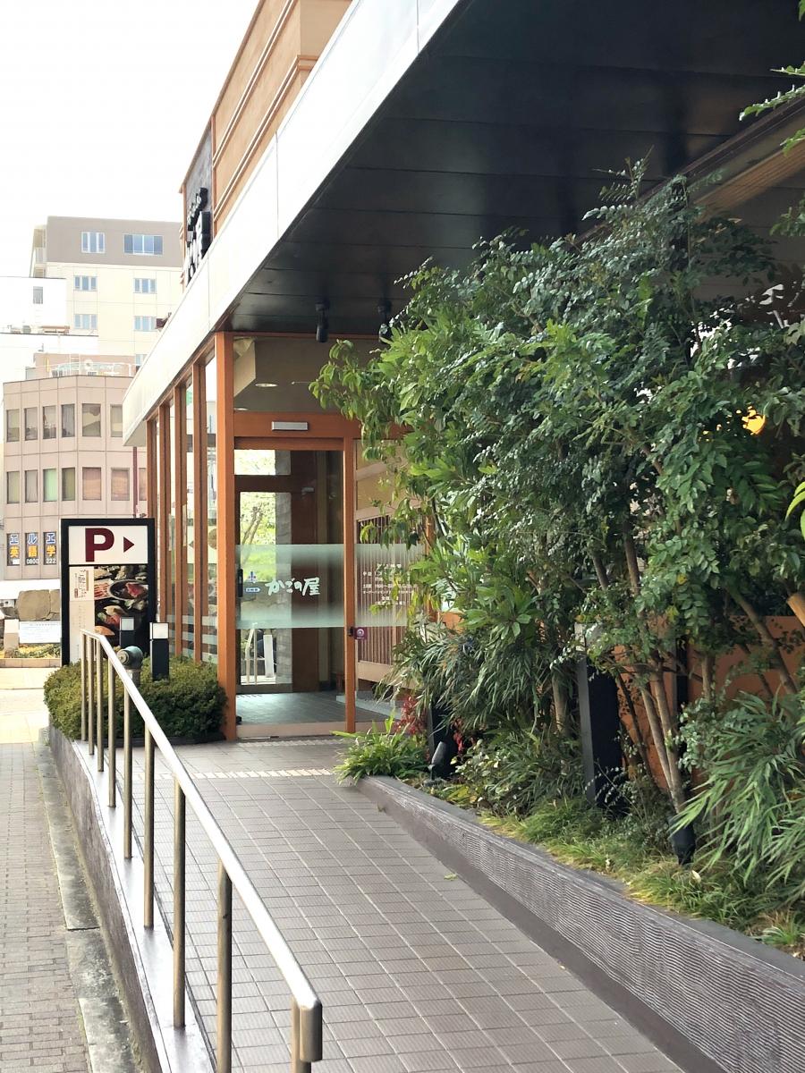 クックドア かごの屋 姫路市民会館前店 兵庫県姫路市 のコメント一覧