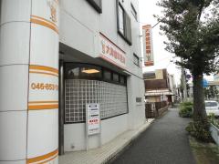 ドクターマップ 湘南グリーンクリニック 横須賀市大矢部