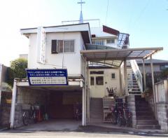旅探 たびたん 名古屋市名東区の教会一覧 ホームメイト