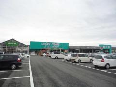 マーケットピア カインズ 西那須野店 那須塩原市 周辺の生活施設情報 マーケットピア カインズ 西那須野店 那須塩原市 周辺の生活施設情報