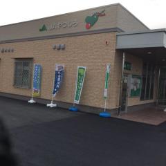 バンクマップ ｊａやつしろ郡築支所 八代市郡築六番町