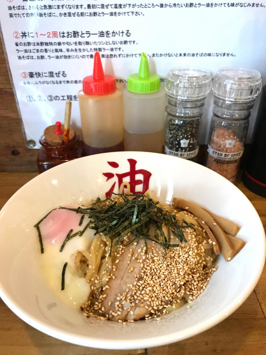 クックドア きりん寺 外大前店 大阪府