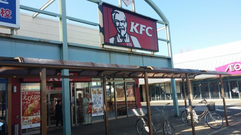 イオン 八街 自転車