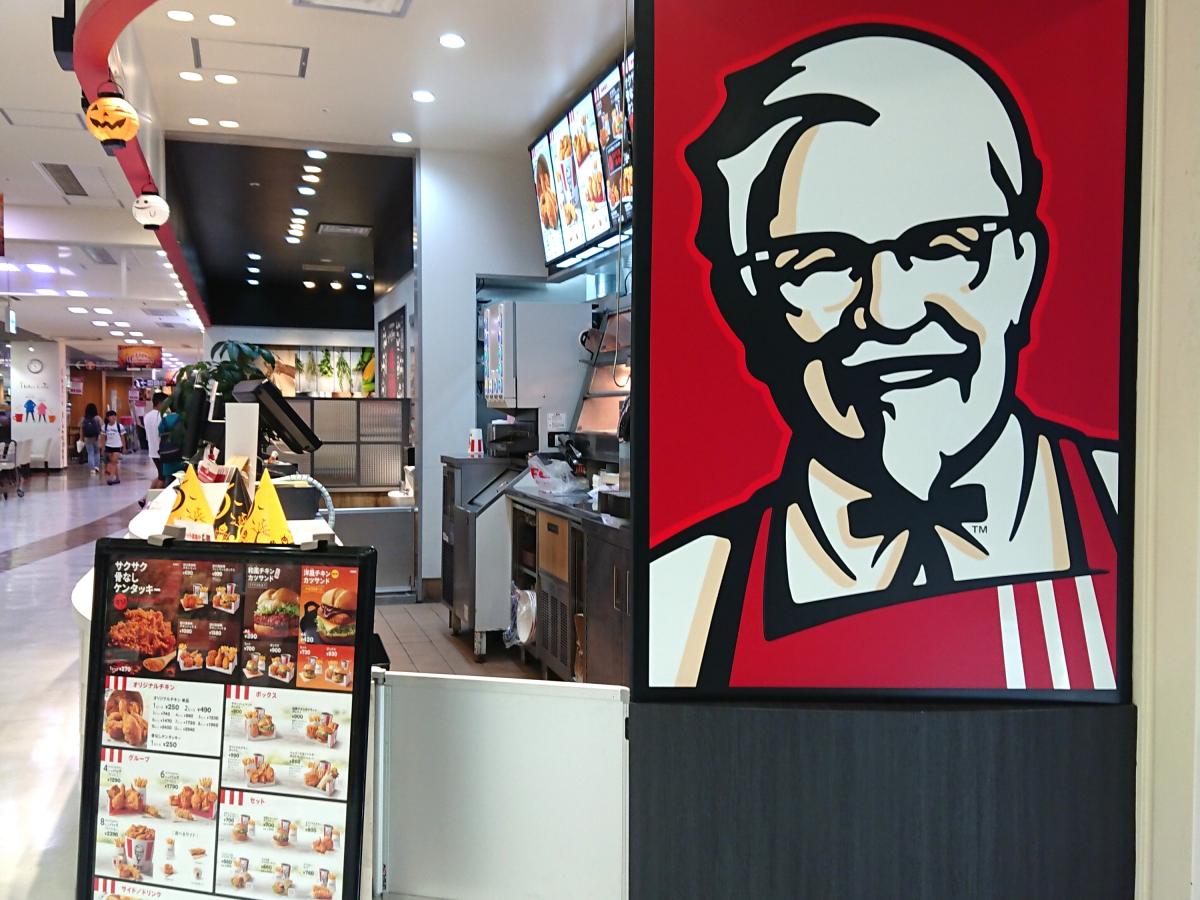 クックドア ケンタッキーフライドチキン イオン西大津店 滋賀県