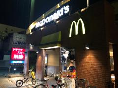 クックドア マクドナルド 姫路花影町店 兵庫県姫路市 周辺の生活施設情報