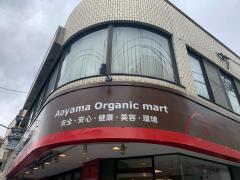 マーケットピア ｎｏｃｅ下北沢店 世田谷区代田