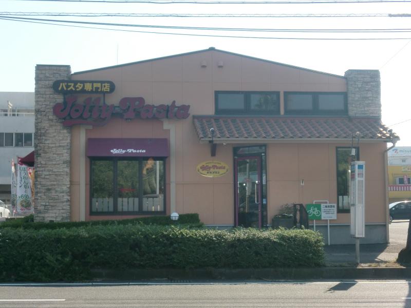 クックドア ジョリーパスタ 谷山店 鹿児島県