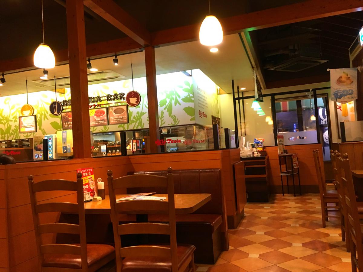 クックドア ジョリーパスタ 谷山店 鹿児島県