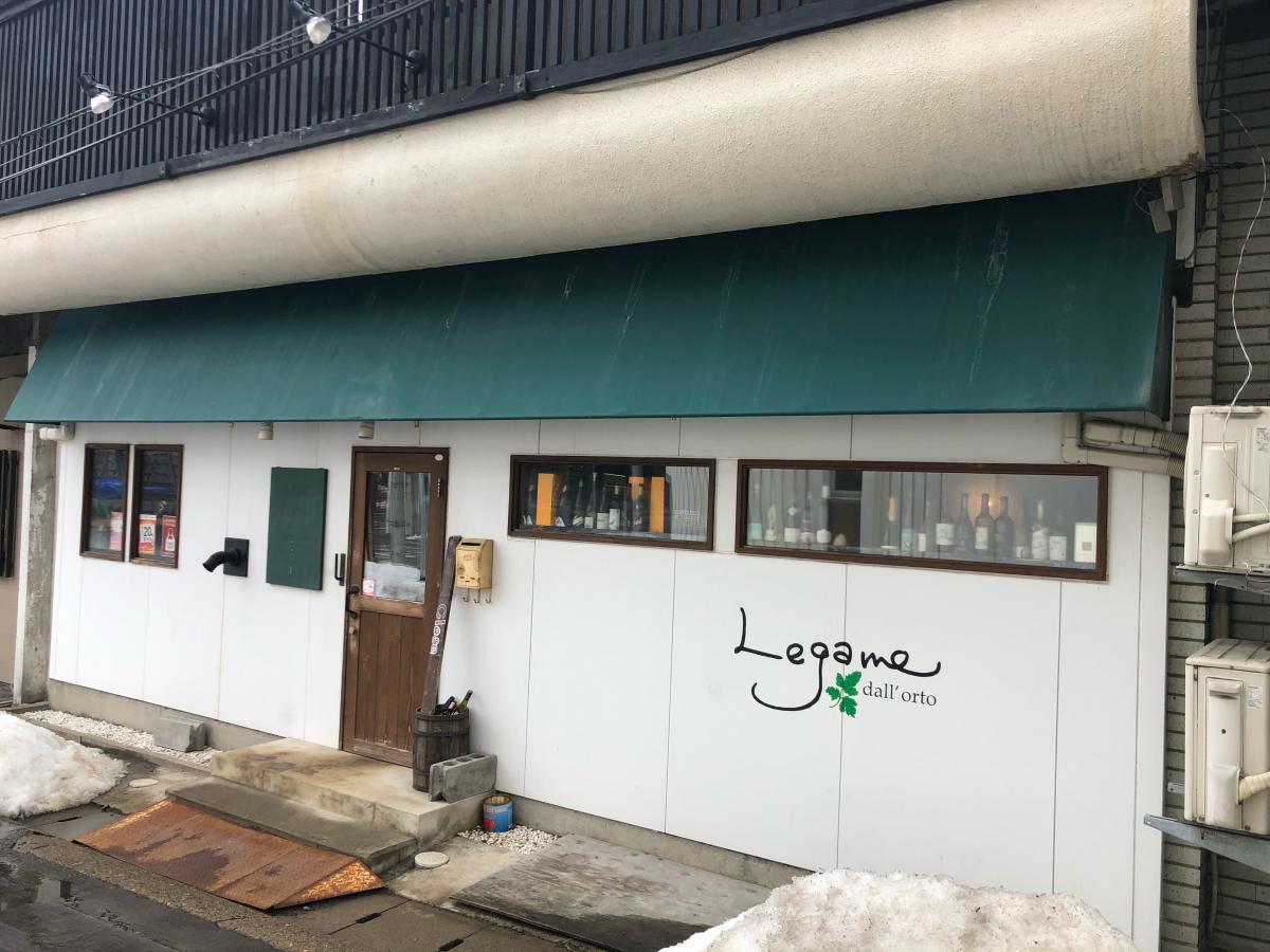 クックドア legame クックドア legame