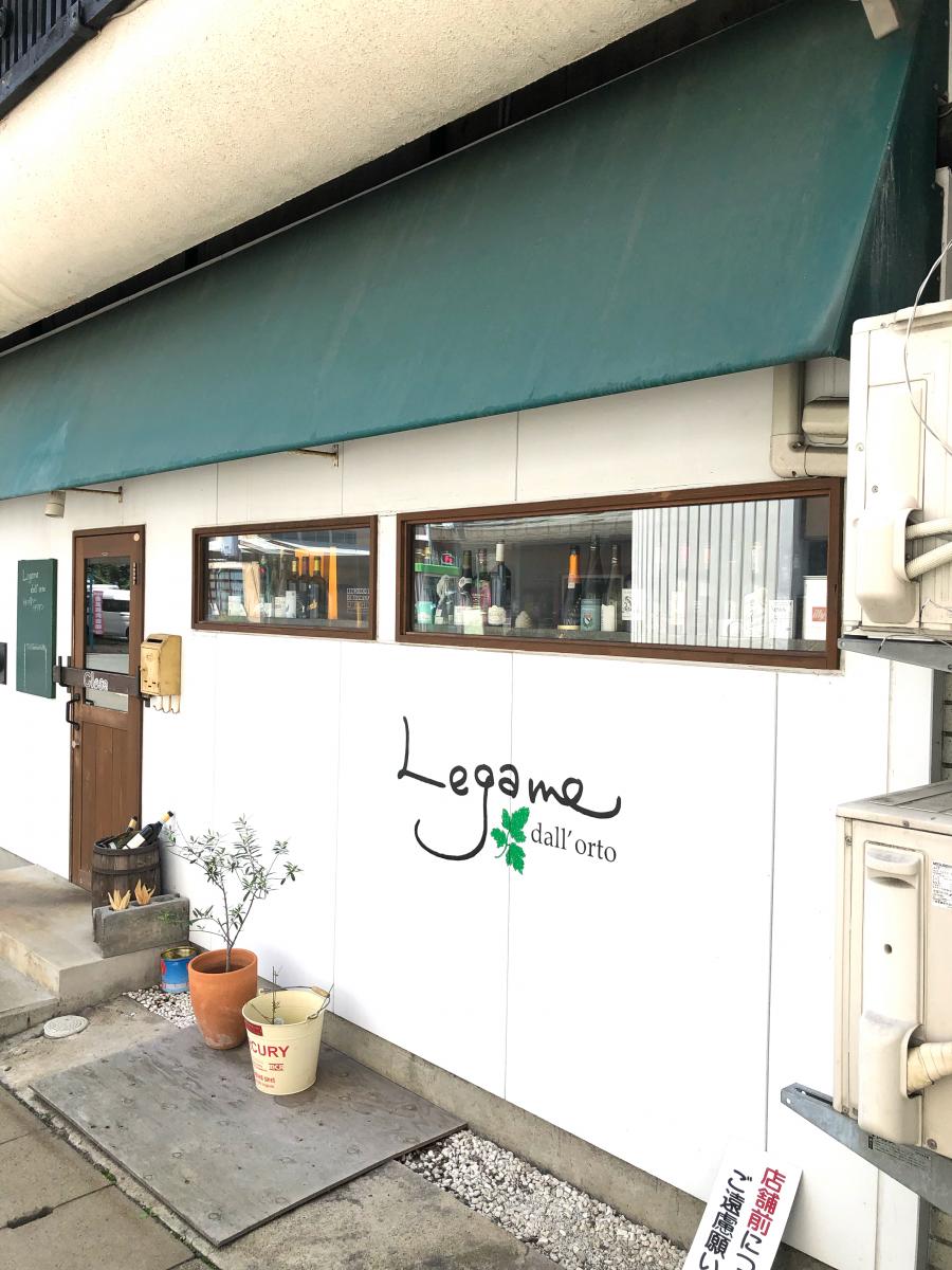 クックドア legame クックドア legame