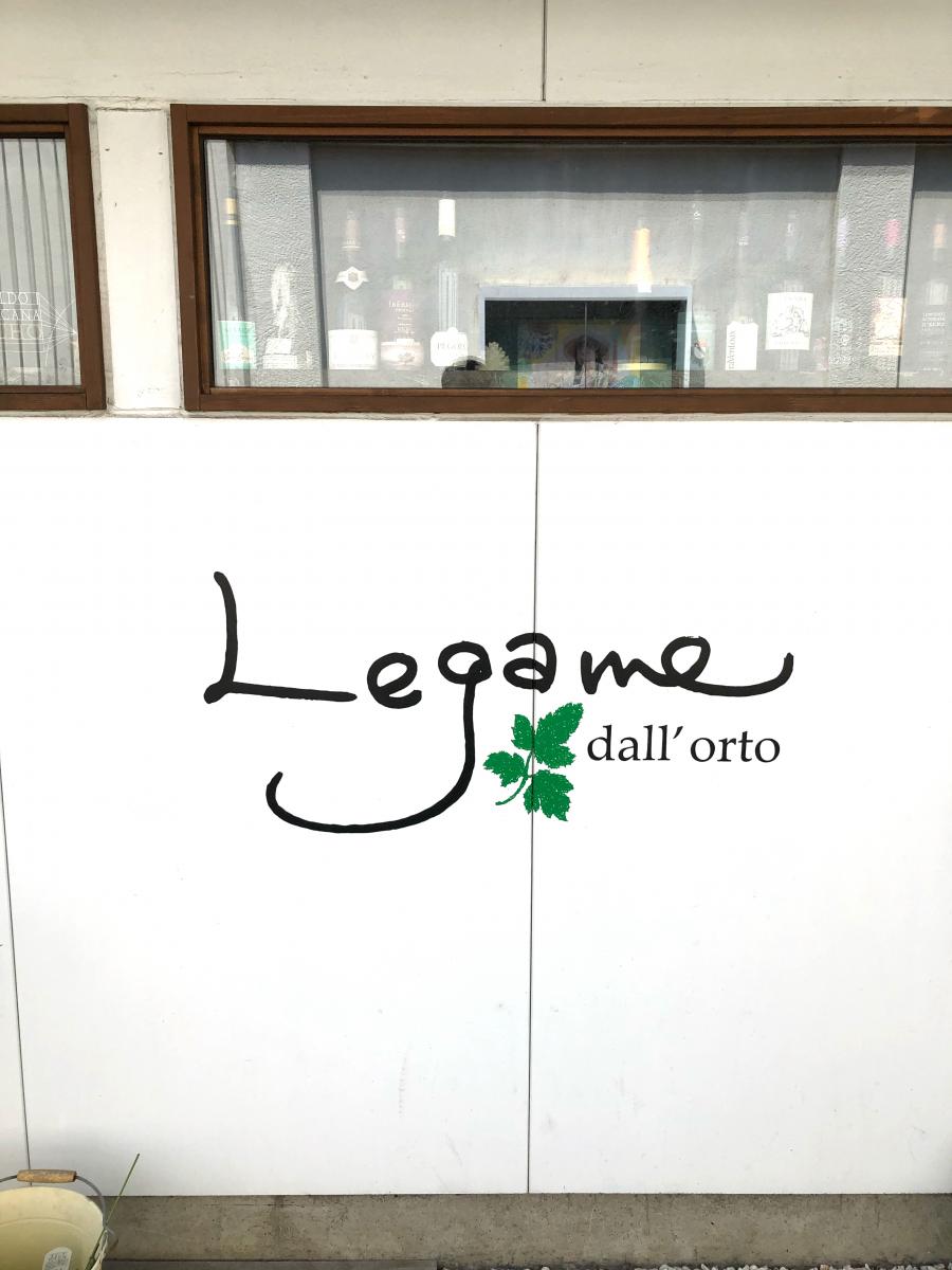 クックドア legame クックドア legame