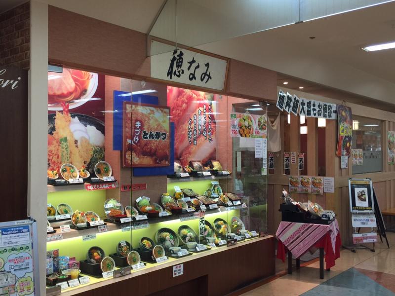 クックドア 穂波アピタ桑名店 三重県桑名市 の投稿写真一覧