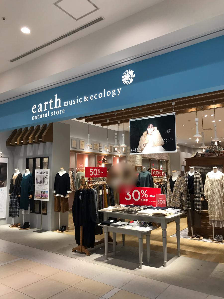 クックドア ポッポ ららぽーと横浜店 横浜市都筑区 周辺施設口コミ 写真 動画