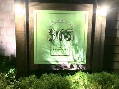 クックドア 和光市のレストラン ホームメイト