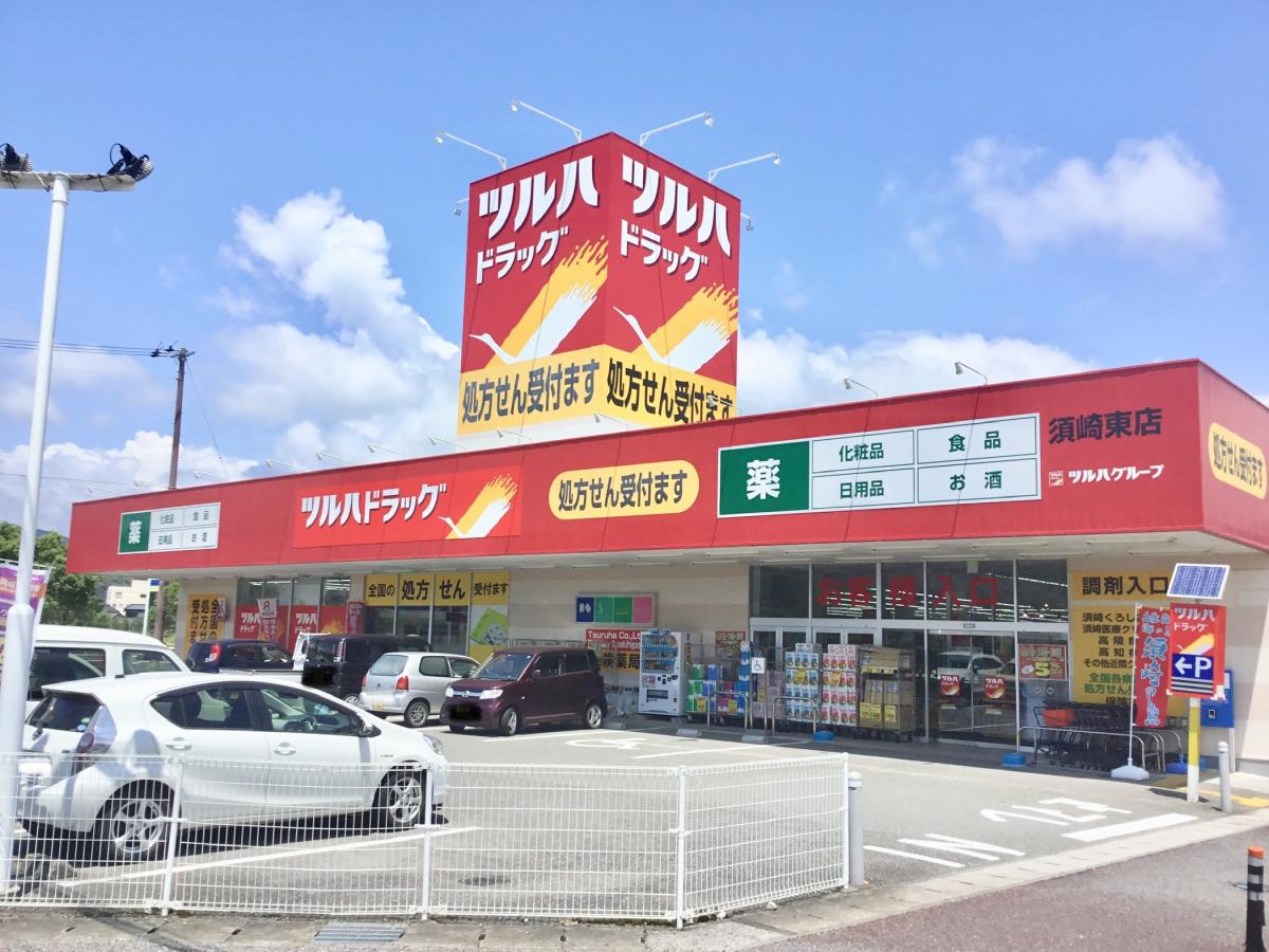 ホームメイト・シニア】ぬっく須崎(高知県須崎市のグループホーム)