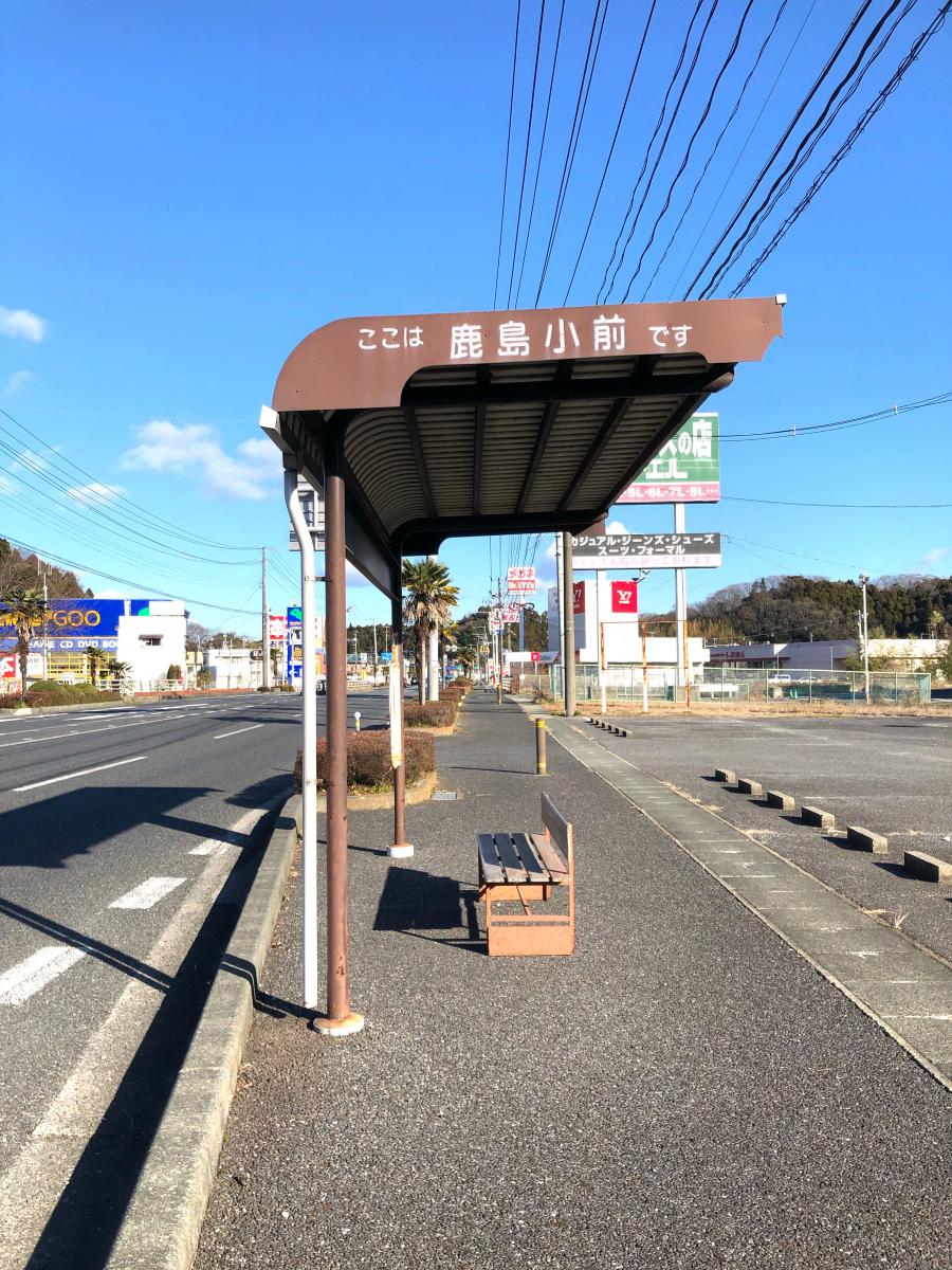 ユキサキナビ 米田入口 バス停留所 いわき市 周辺施設 口コミ 写真 動画