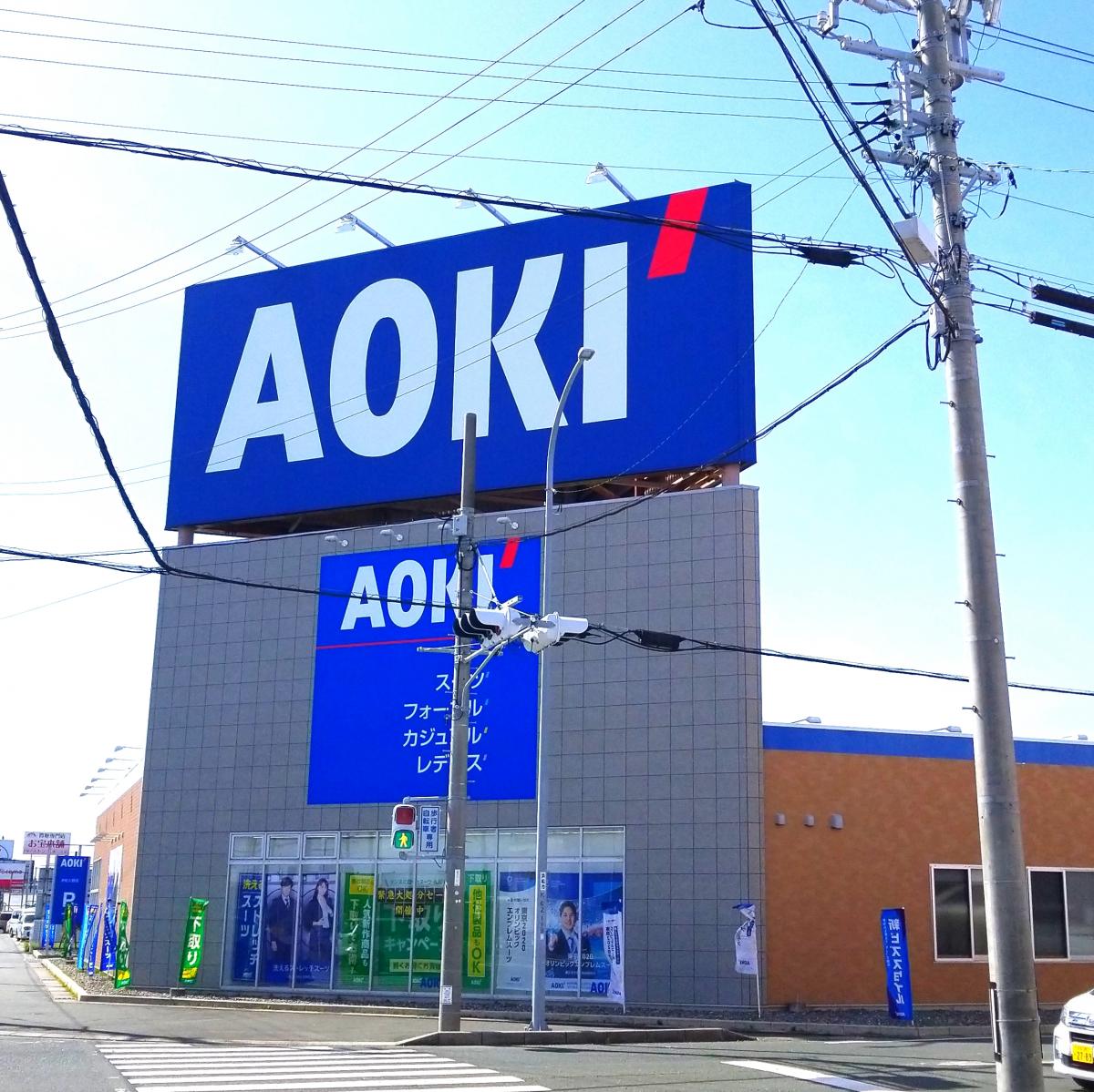 マーケットピア 東京インテリア家具 浜松店 浜松市西区志都呂町
