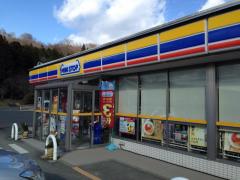 マーケットピア ファミリーマート 白石蔵王駅前店