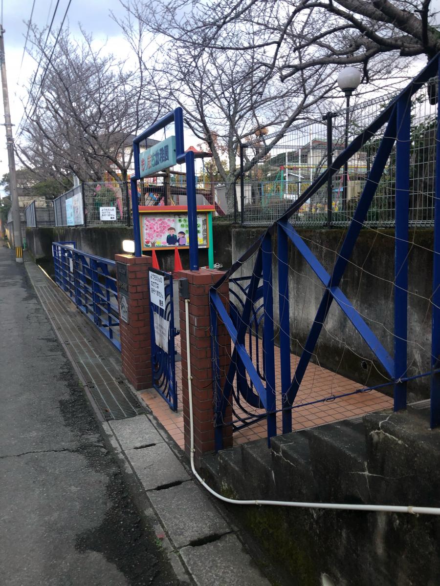 スタディピア もりまち幼稚園 大分市森町