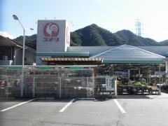 ホームメイト リサーチ 吾妻郡東吾妻町岩下の生活施設一覧