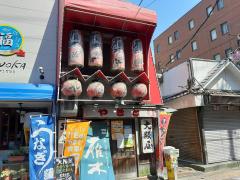 クックドア 岩国市の居酒屋 ホームメイト クックドア 岩国市の居酒屋 ホームメイト