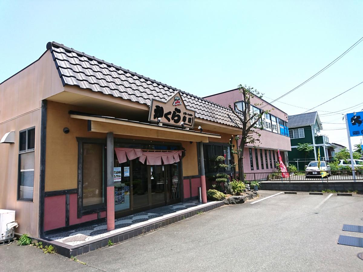 クックドア かぐら寿司 静岡県