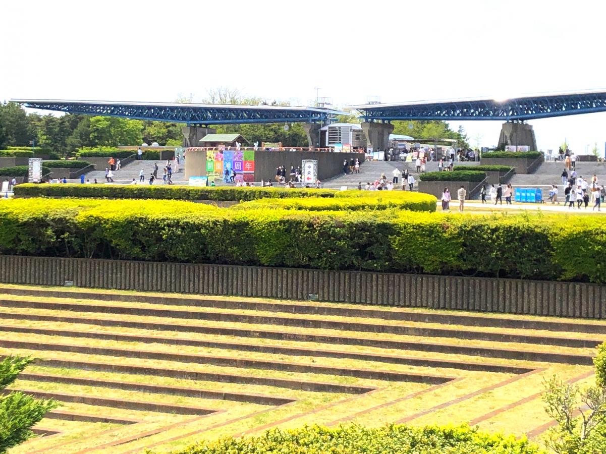 パブリネット 国営ひたち海浜公園