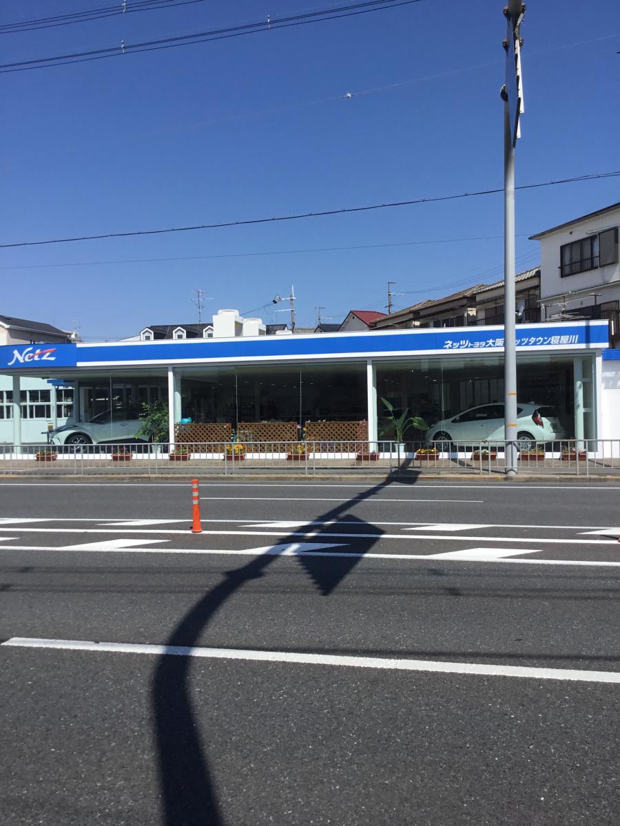 クックドア】丸福ラーメン寝屋川店（大阪府寝屋川市）周辺施設口コミ 
