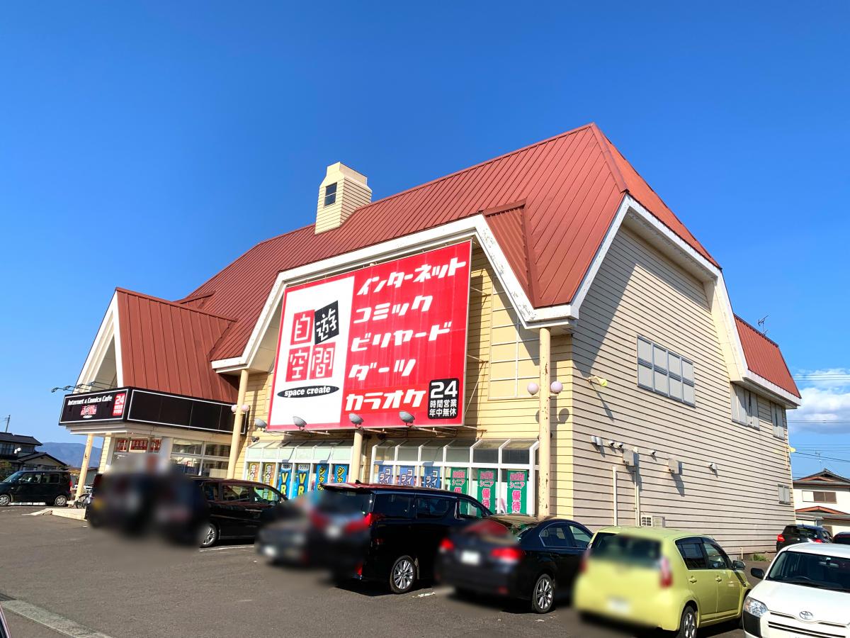 クックドア 自遊空間福島店 福島県