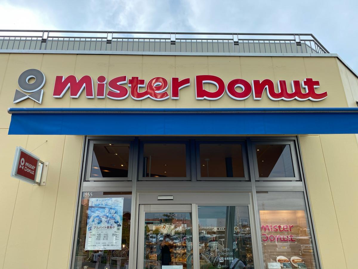 クックドア フライングガーデン 川越南古谷店 埼玉県川越市 の周辺施設コメント 口コミ 一覧