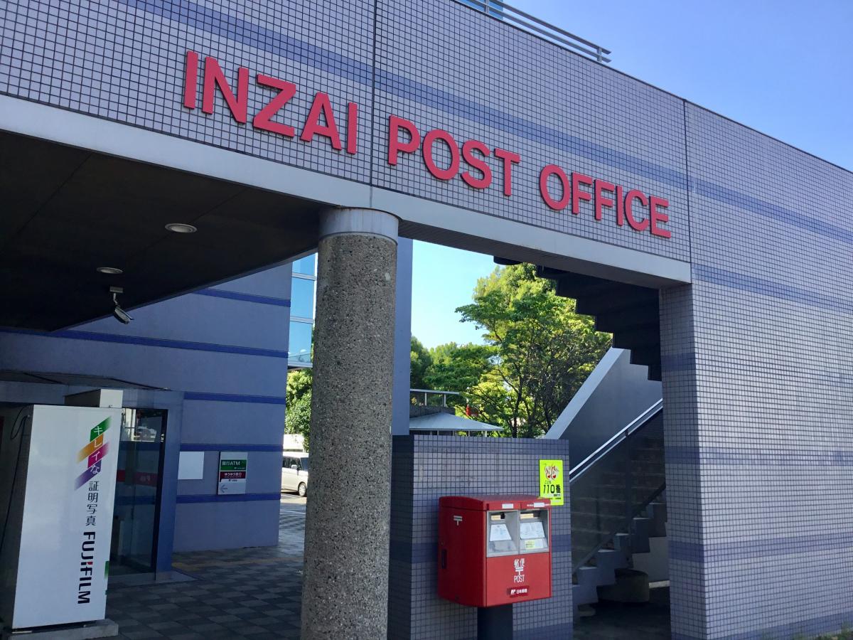 バンクマップ 印西郵便局 印西市