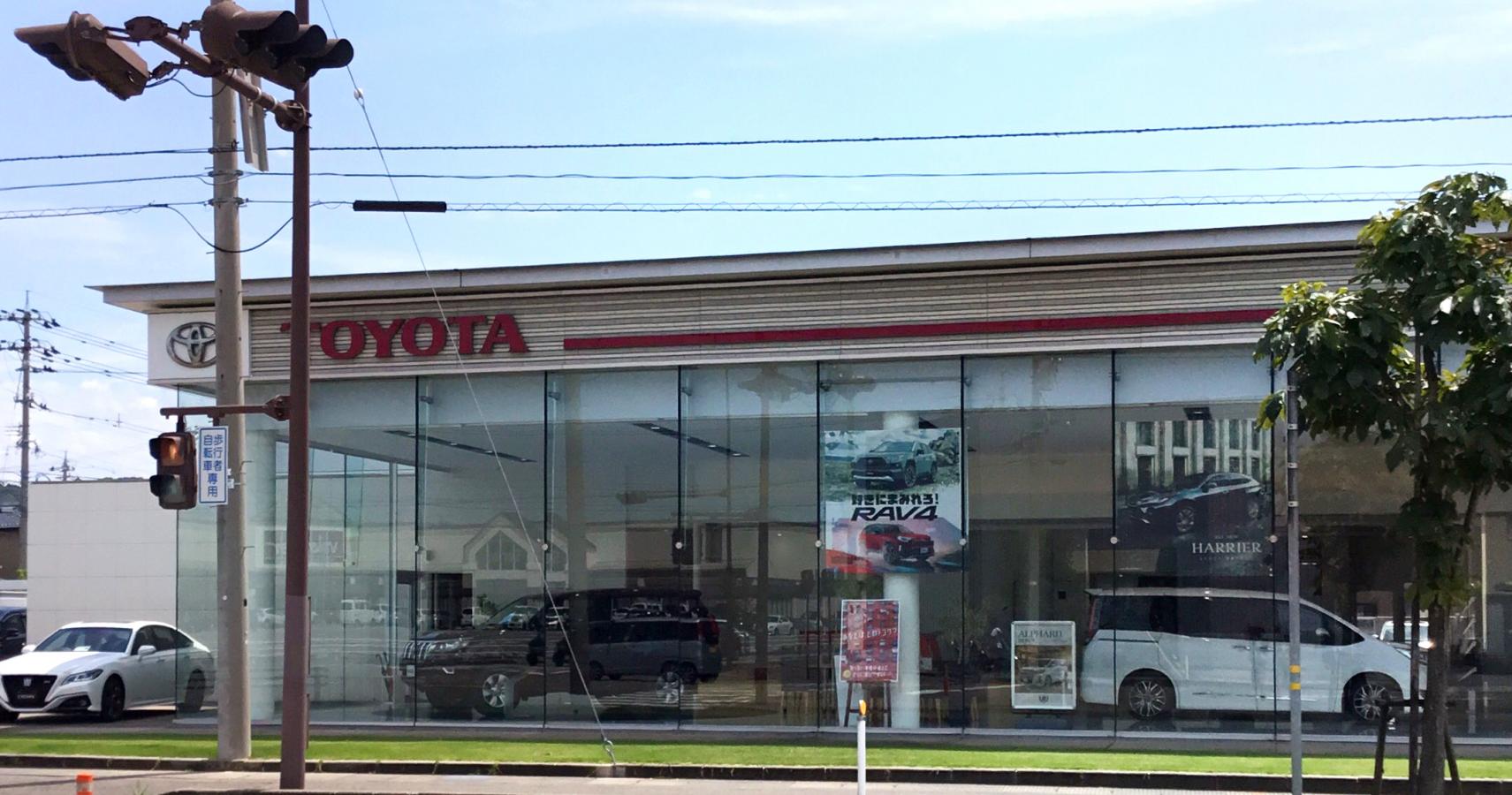 マーケットピア 石川トヨタ自動車金沢東店